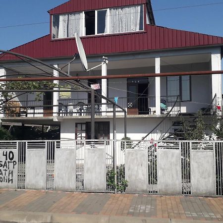 Отель Kobuleti Bagrationi 40 Экстерьер фото